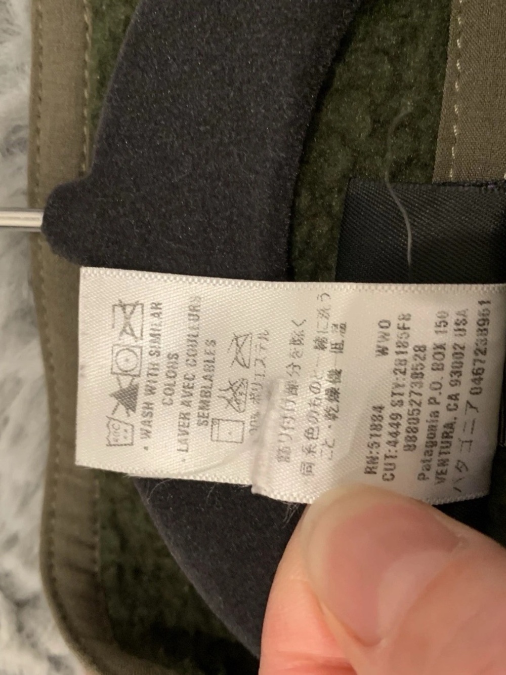 Patagonia Men's Intermediary Jacket - Olive Green Size Large - Picture 6 of 10
